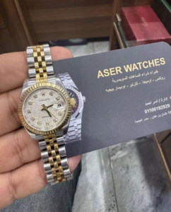تجربة شراء ساعات سويسرية مستعملة: نصائح مهمة وخبرات قيمة